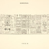 Denderah. Cour M.
