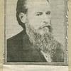 Michael C. (Michael Crawford) Kerr, 1827-1876.