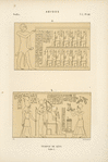 Abydos. Temple de Séti. Salle C.