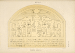 Abydos. Temple d'Osiris.