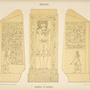 Abydos. Temple d'Osiris.
