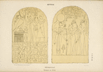 Abydos. Nécropole. Chounet-ez-Zébib [Shunet el-Zebib].