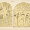 Abydos. [Nécropole.] Chounet-ez-Zébib [Shunet el-Zebib].