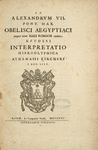 Ad Alexandrvm VII ... Obelisci aegyptiaci ... 