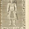 Simvlacrvm Nephtae