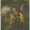 "The School Door".