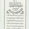 Jack Buchanan.