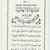 Jack Buchanan.