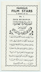 Jack Buchanan.