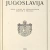 Jugoslavija... [Title page]