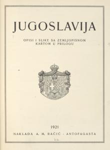 Jugoslavija, opisi i slike sa zemljopisnom kartom u prilogu