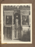 Ramki s ikonitie na 'Isusa Khrista' i 'Sv. Bogoroditsa,' i tsarski vrata v postnitsata na 'Sv. Luka' v Rilskiia m"nastir