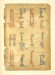 Toia list s"d"rzha zaglavni ukraseni bukvi - initsiialki, izvadeni iz dva rukopisa, koito se namirat v sinodalnata biblioteka v Sofia, a imenno, iz rukopis No. 86 