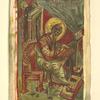 Toia list priedstavia reproduktsiia na "litsev" ornament iz "Dobrieishovoto" evangelie