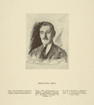Bencion Buli