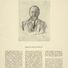 Josip K. Stojanovic