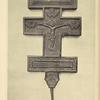 A wooden carved Hucul cross dated 1758 (Jasina).