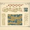 Abstract design based on grasses and leaves