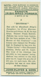 "Bahram".