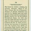 "Nitsichin".