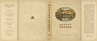 Index