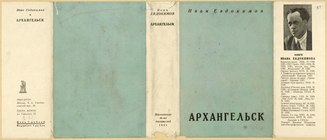 Index