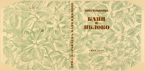 Index