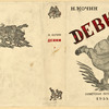Kochin, Nikolai Ivanovich. Devki. [Lasses.] Moscow: Sovetskaia Literatura, 1933.
