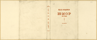 Index