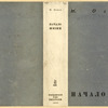 Ognev, N. Nachalo zhizni. [The Beginning of Life.] Moscow: Moskovskoe Tovarishchestvo Pisatelei, 1933.
