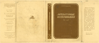 Index