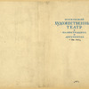 Moskovskii khudozhestvennyi teatr v illiustratsiiakh i dokumentakh.1939-1943. [The Moscow Art Theater in Pictures and Documents. 1939-1943.] Moscow: 1945.