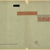 Portrety Gor'kogo. [Portraits of Gorky.] Moscow: Ogiz, 1932.