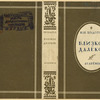 Khodotov, Nikolai Nikolaevich. Blizkoe dalekoe. [The Distant is Near By.] Moscow: Academia, 1932.