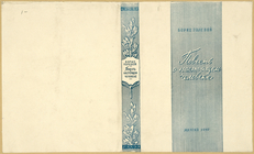 Index