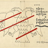 Popov, Fedor Gavrilovich. Chekho-slavatskii miatez i samarskaia uchredilka. [The Czechoslovak Revolt and Samara Constituent Assembly.] Samara: Ogiz, 1932.