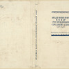 Akademia Nauk SSSR–respublikam Srednei Azii 1924 - 1934. [Academy of Sciences of the USSR – the Republics of Middle Asia.] Moscow: Akademiia Nauk SSSR, 1934.