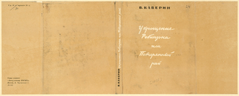 Index
