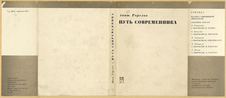 Index