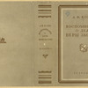Koni, Anatolii Feodorovich. Vospominaniia o dele Very Zasulich. [Memoirs of the Vera Zasulich Case.] Moscow: Academia, 1933.