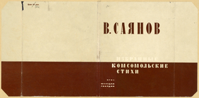 Index