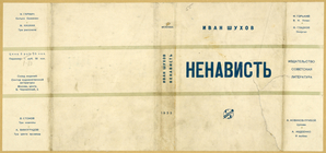 Index