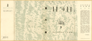Index