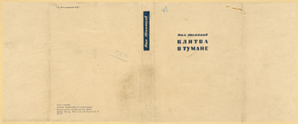 Index