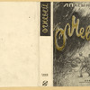Pasynkov, Lev Pavlovich. Ogon’. [Fire.] Moscow: Sovetskaia Literatura, 1934.