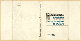 Index