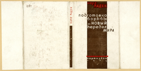 Index
