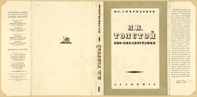 Index