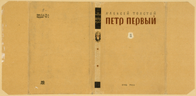 Index