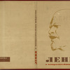 Lenin v izobrazitel'nom iskusstve. [Lenin in Works of Fine Art.] Moscow: Ogiz-Izogiz, 1934.